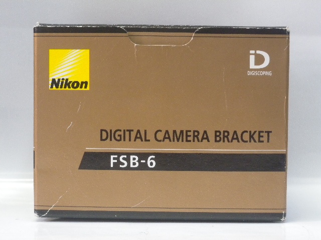 デジタルカメラブラケットFSB-6