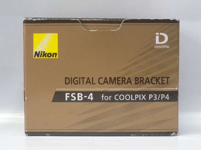 デジタルカメラブラケットFSB-4