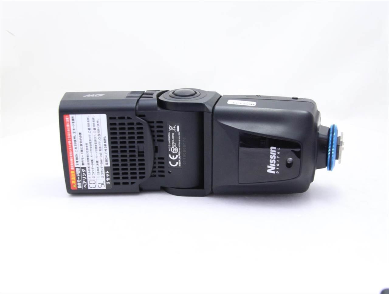 【中古】 ニッシン(nissin) MG80 Pro (キヤノン用)