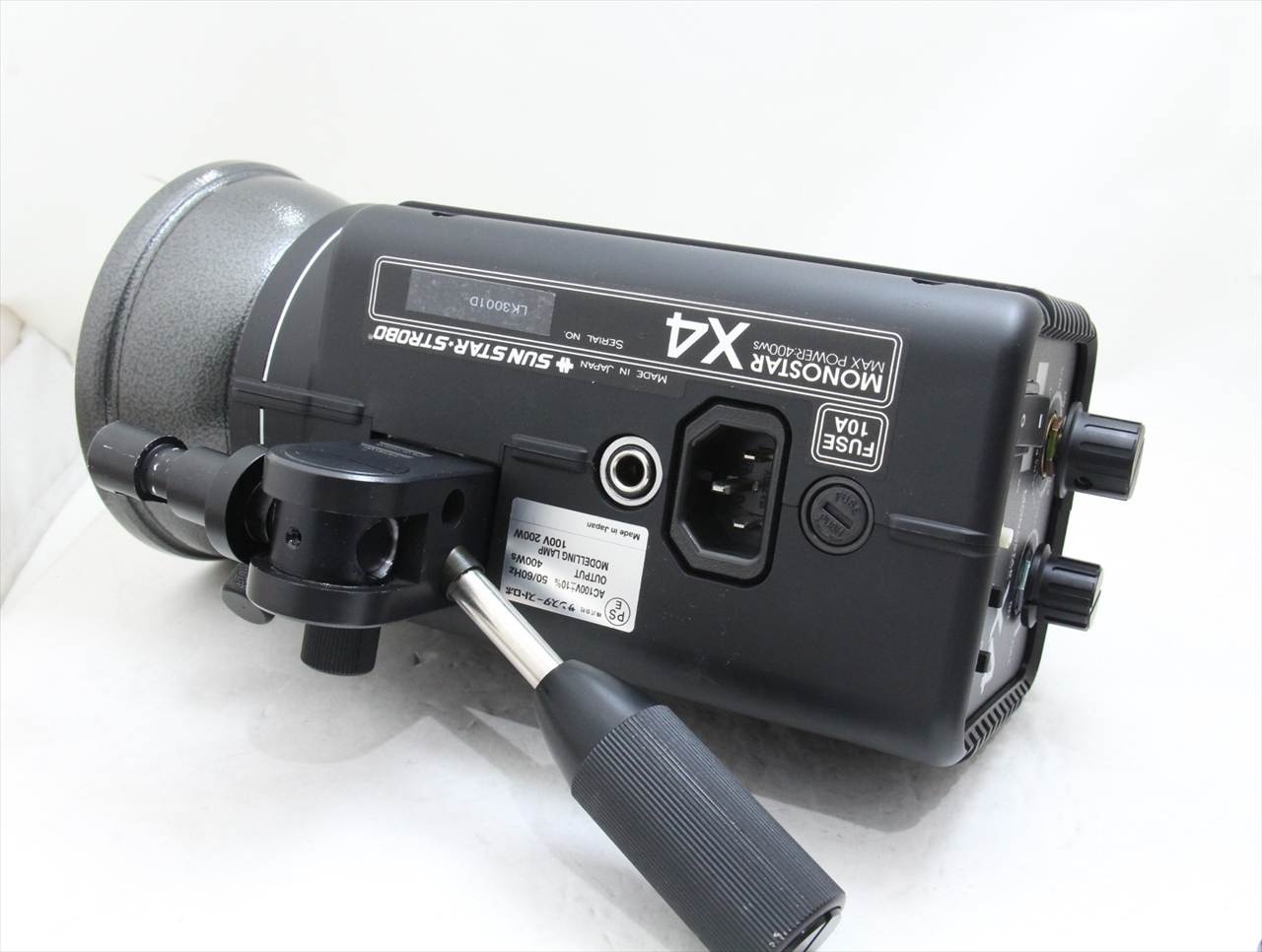 【中古】 サンスター(sunstar) モノブロックストロボ MONOSTAR X4 2灯脚セット