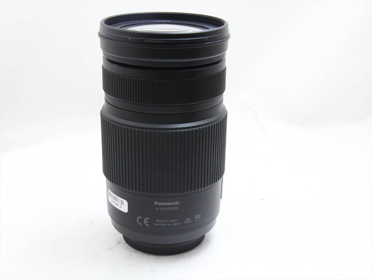 【中古】 パナソニック(panasonic) LUMIX G VARIO 100-300mm/F4.0-5.6 II/POWER O.I.S. H-FSA100300
