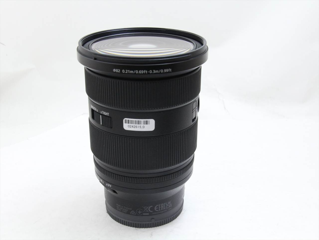 【中古】 ソニー(sony) FE 24-70mm F2.8 GM II SEL2470GM2