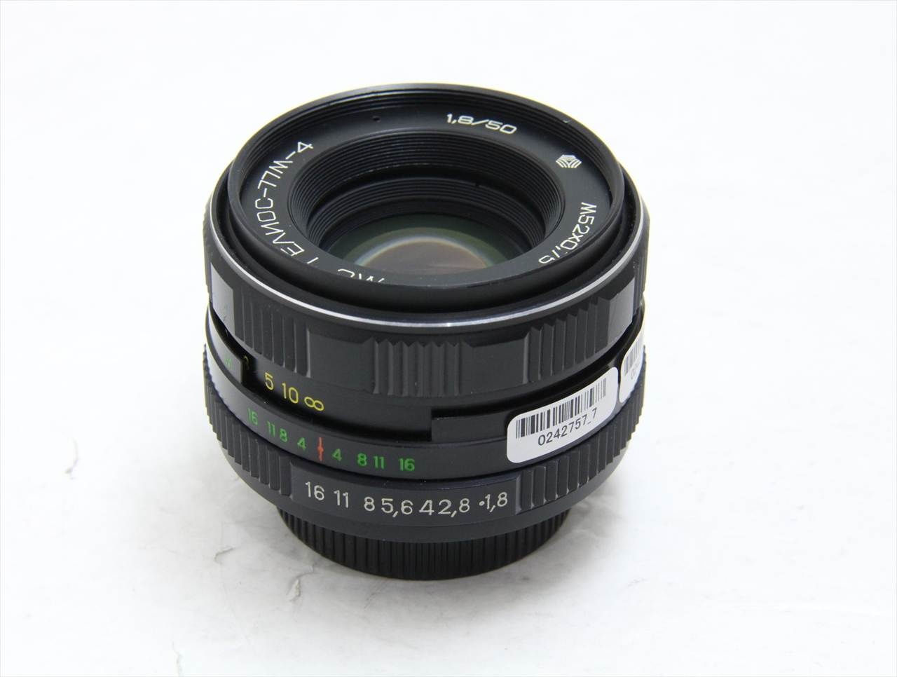 【中古】 ロシア製USSR(ussr) MCヘリオス 77M-4 50mm F1.8 M42