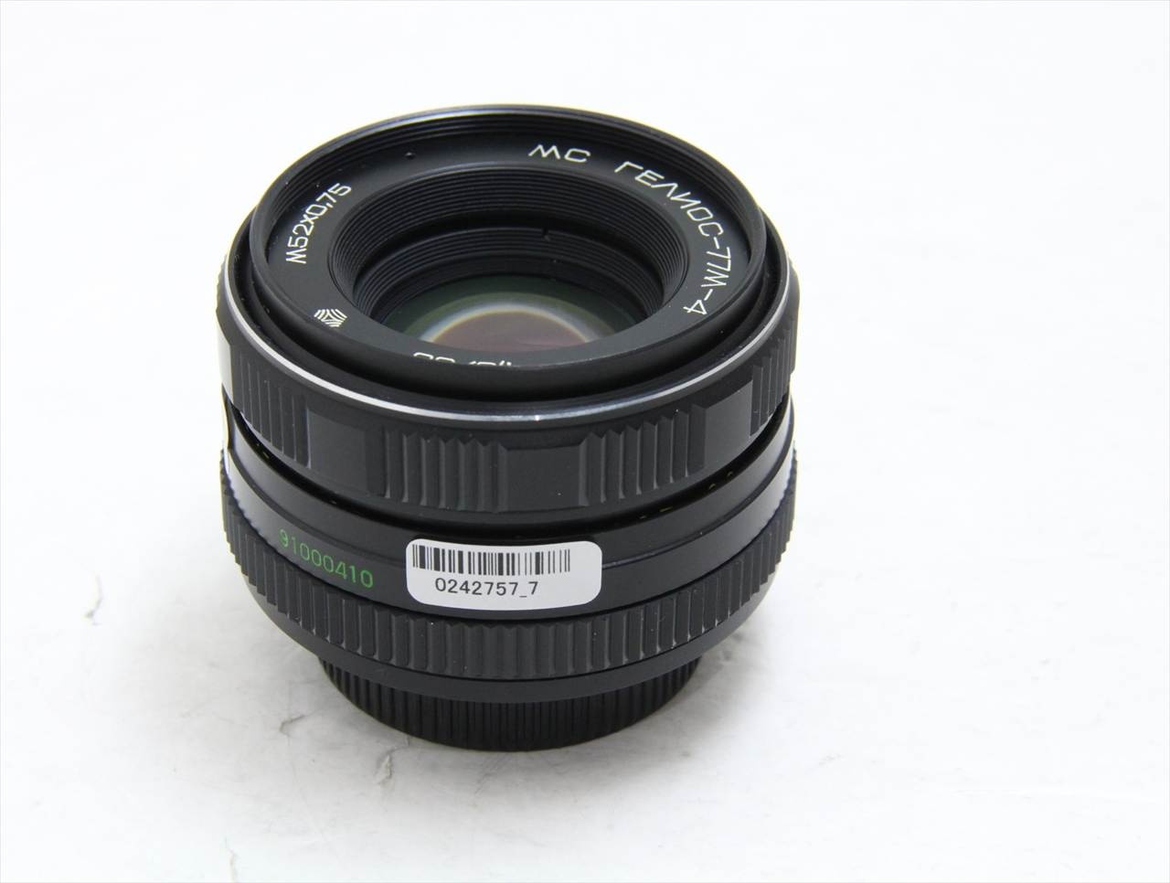 【中古】 ロシア製USSR(ussr) MCヘリオス 77M-4 50mm F1.8 M42