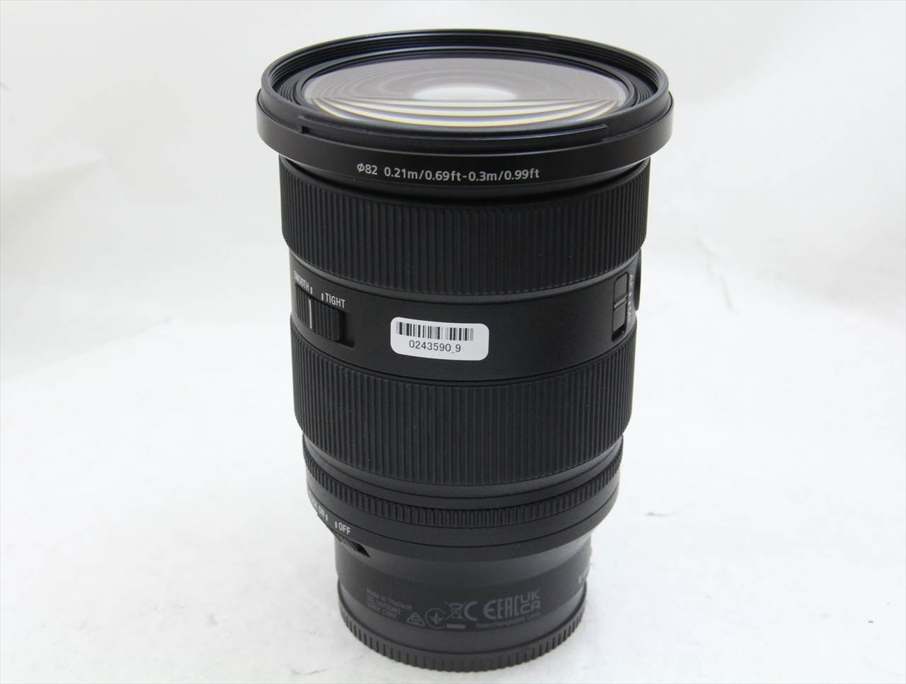 【中古】 ソニー(sony) FE 24-70mm F2.8 GM II SEL2470GM2