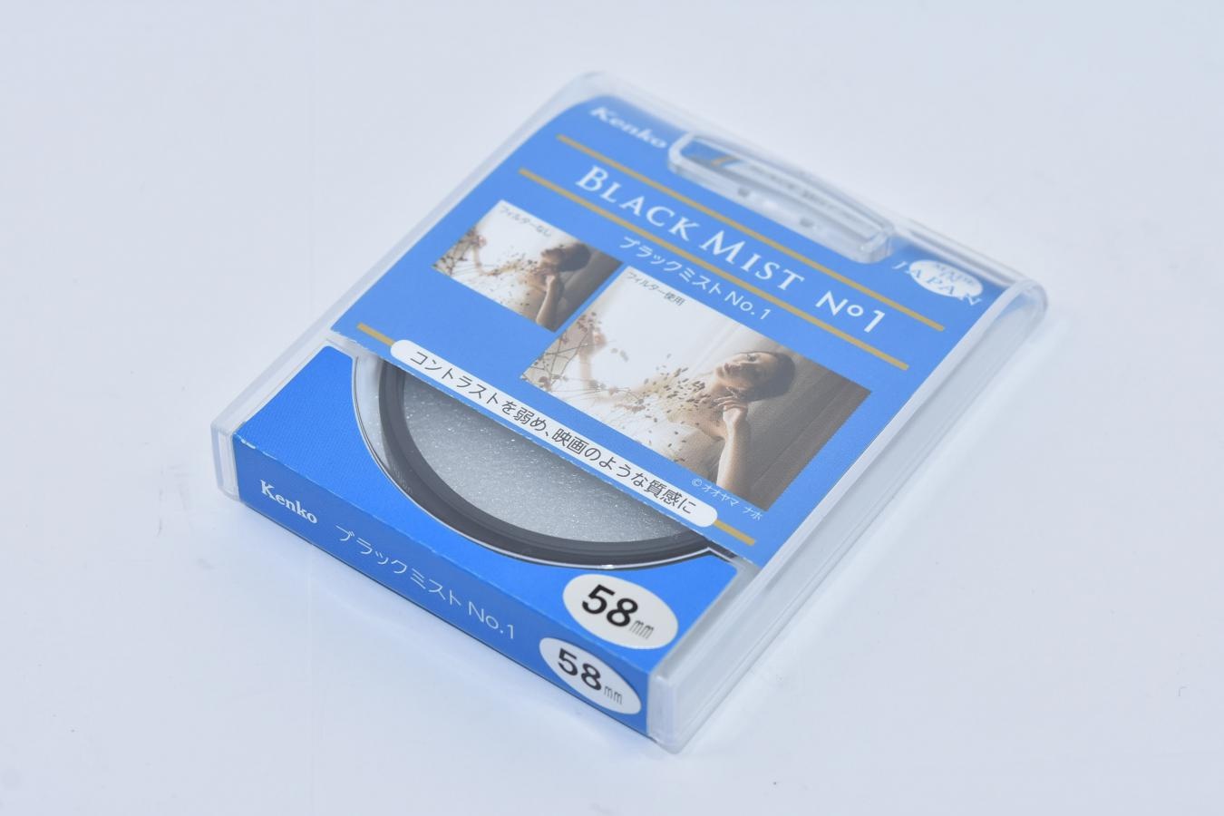 【新品未使用】Kenko BLACK MIST No1 58mm【コントラストを弱め、映画のような質感に/SNS等で話題沸騰/次回入荷未定】