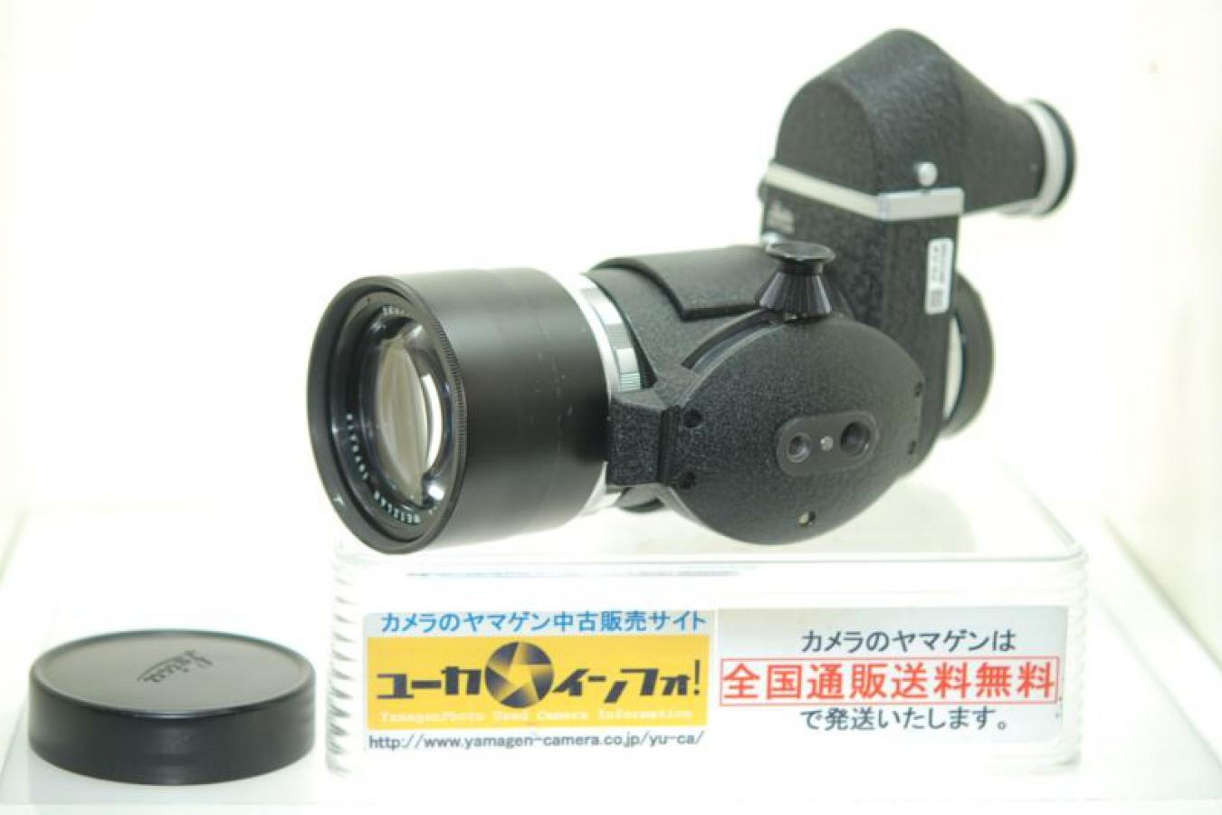 ライカ ビゾフレックス用 テリート 200mm F4 【迅速焦点移動装置FOCORAPID、ビゾフレックスII型ミラーボックス付】