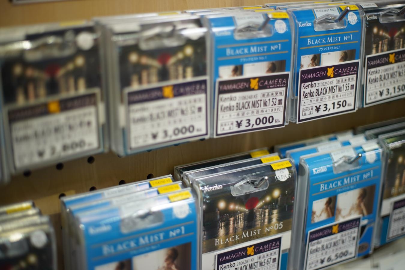 Canon NEW FD 50mm F2 【カメラ女子に絶大な人気のオールドレンズ】