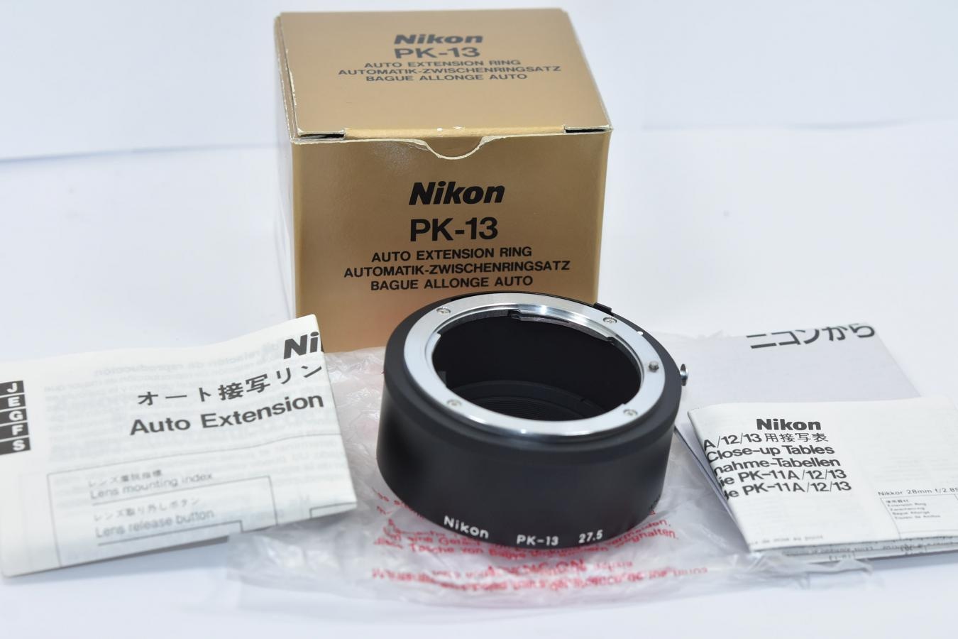 【コレクション向け】 Nikon AUTO EXTENSION RING PK-13 【元箱付一式】