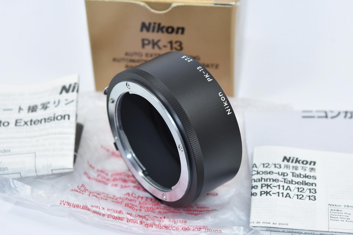 【コレクション向け】 Nikon AUTO EXTENSION RING PK-13 【元箱付一式】
