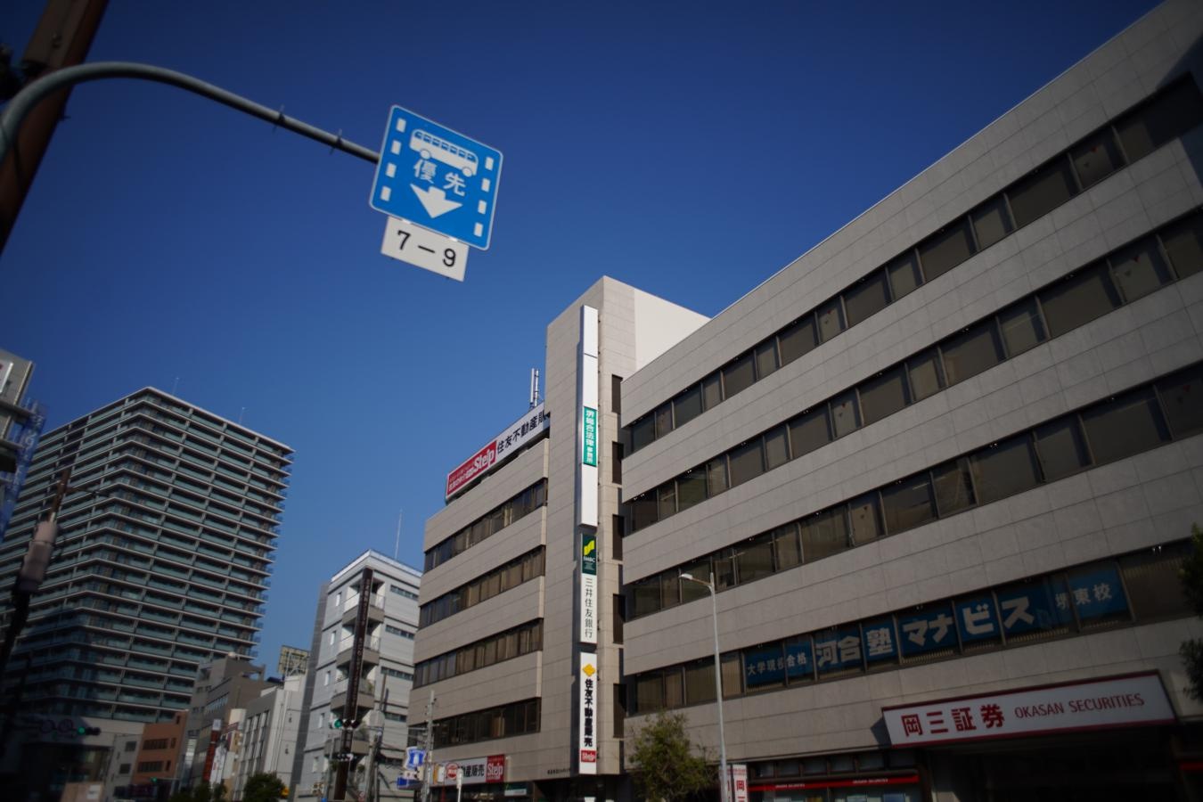 【コレクション向け】 Ai-S NIKKOR 24mm F2.8 元箱付一式 【製造打ち切り最終定価77000円】