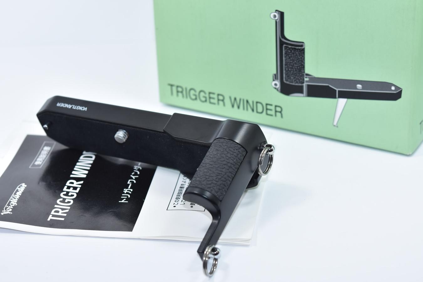【コレクション向け】 Voigtlander TRIGGER WINDER 【元箱付一式】