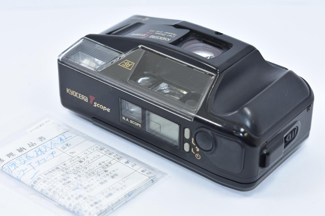 【希 少】KYOCERA Tscope 整備済【Carl Zeiss T* Tessar 35/2.8 レンズ搭載】