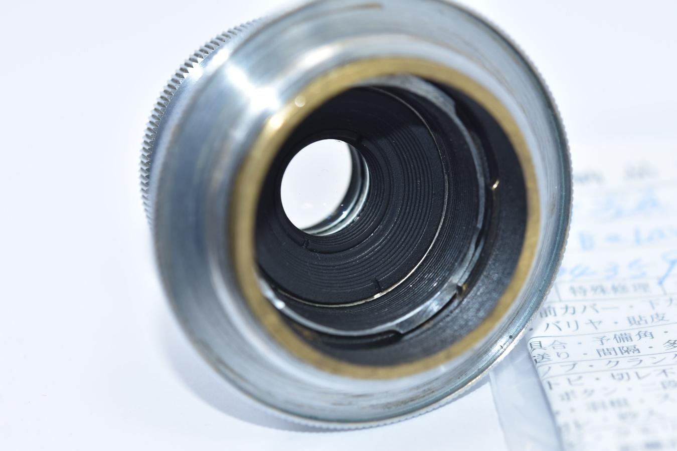 【希 少】Meopta Belar 45mm F3.5 整備済 【ライカLマウントレンズ】