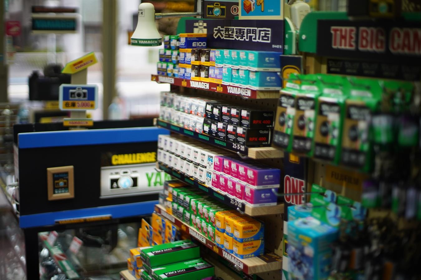 CONTAX Planar T* 50mm F1.4 AE