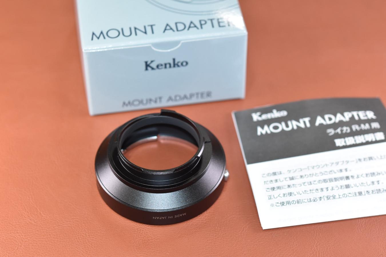 【新品未使用 特価ご奉仕】Kenko MOUNT ADAPTER LEICA R-LEICA M変換アダプター 【信頼の日本製 価格.com 最安値より安い!!】