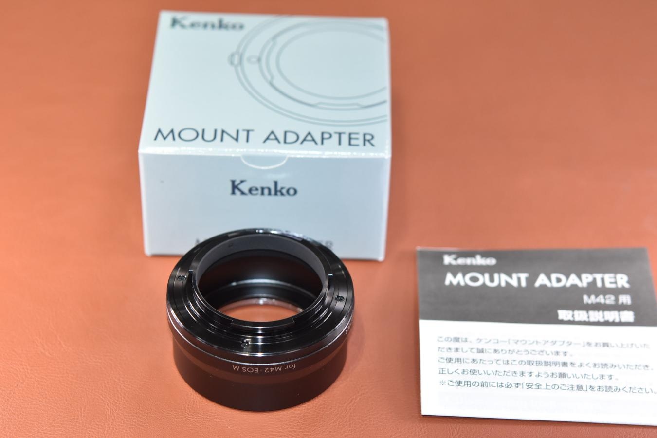 【新品未使用 特価ご奉仕】Kenko MOUNT ADAPTER M42-EOS M変換アダプター 【信頼の日本製 価格.com 最安値より安い!!】