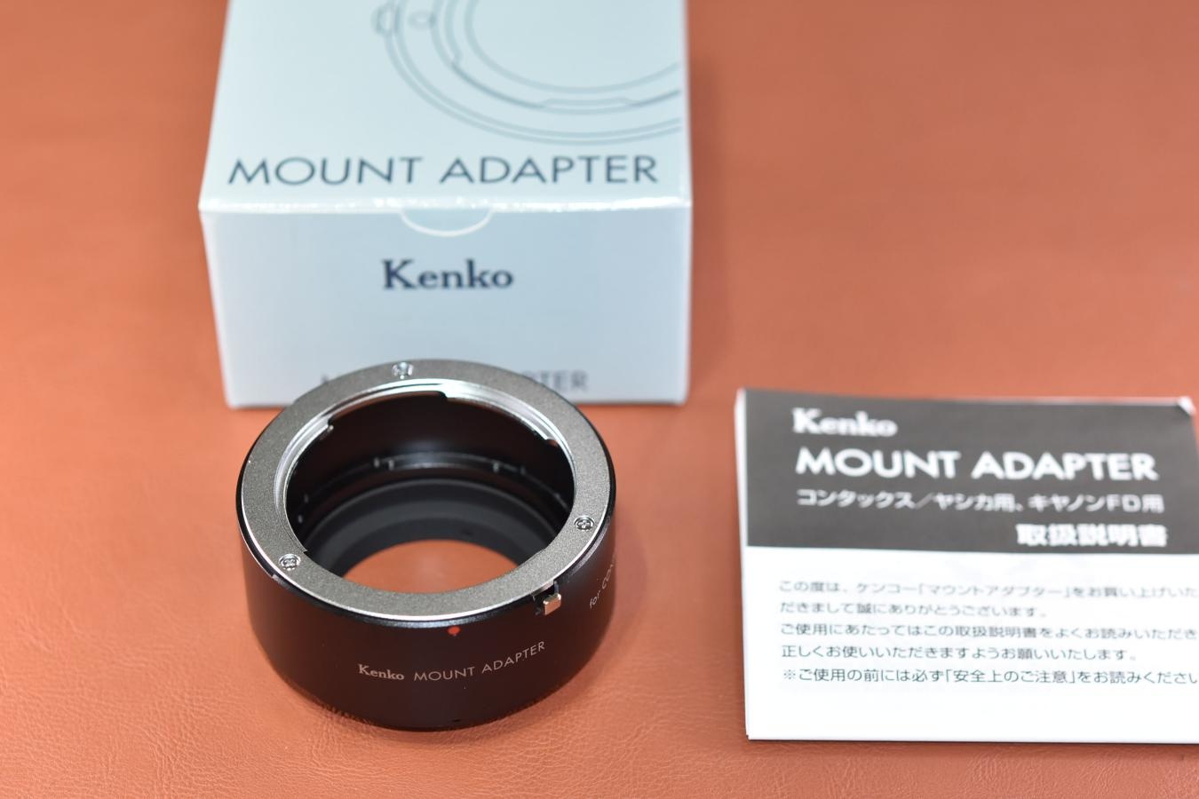 【新品未使用 特価ご奉仕】Kenko MOUNT ADAPTER C/Y-FUJI X変換アダプター 【信頼の日本製 価格.com 最安値より安い!!】