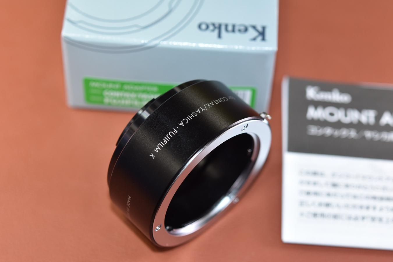 【新品未使用 特価ご奉仕】Kenko MOUNT ADAPTER C/Y-FUJI X変換アダプター 【信頼の日本製 価格.com 最安値より安い!!】