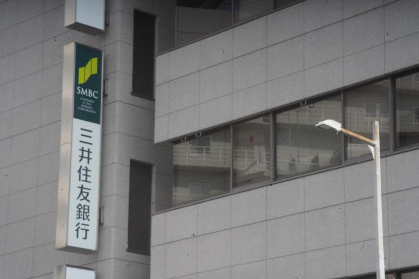 【B級特価品】 MINOLTA AF 28-135mm F4-4.5