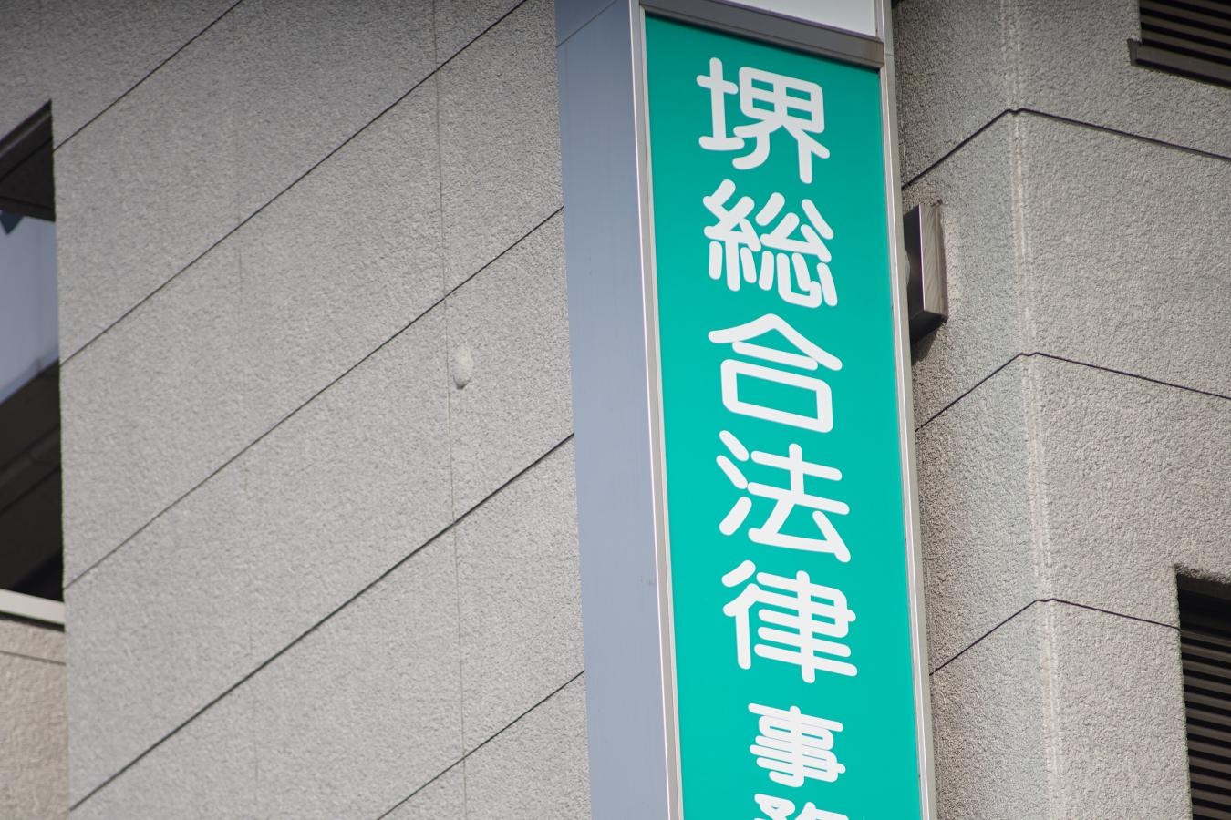 Canon NEW FD 400mm F2.8【専用アルミケース、純正PLフィルター、純正フードEH-162付】