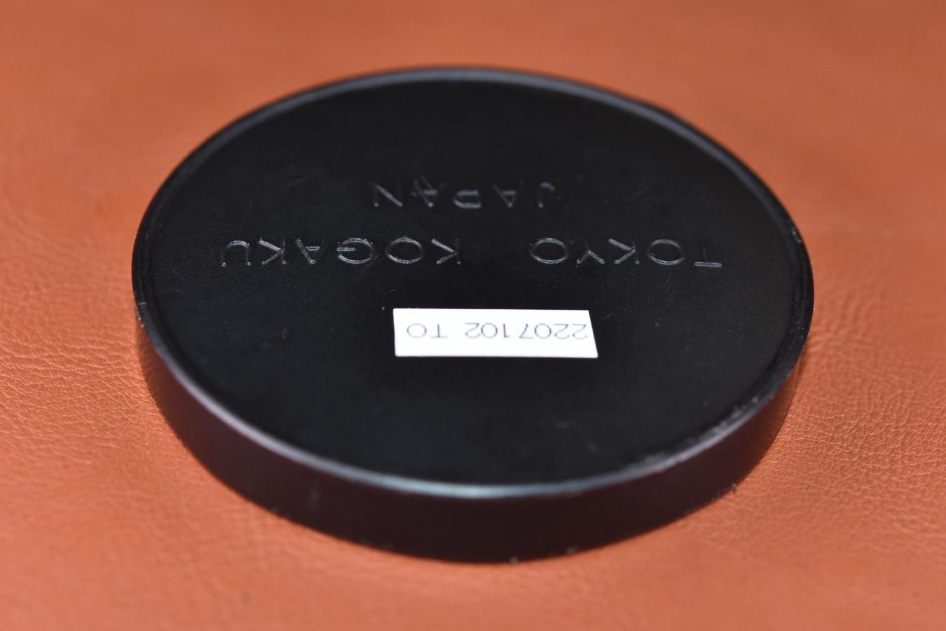 【希 少】TOKYO KOGAKU 内径55mm レンズキャップ