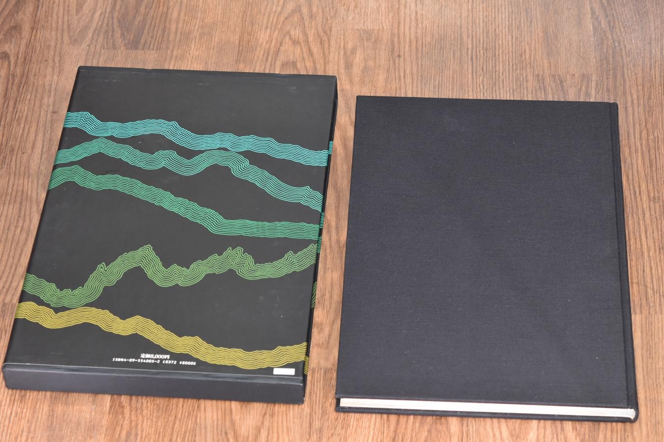 【絶版書籍】小学館 白川義員山岳写真全集 V 極北の山河 アラスカ