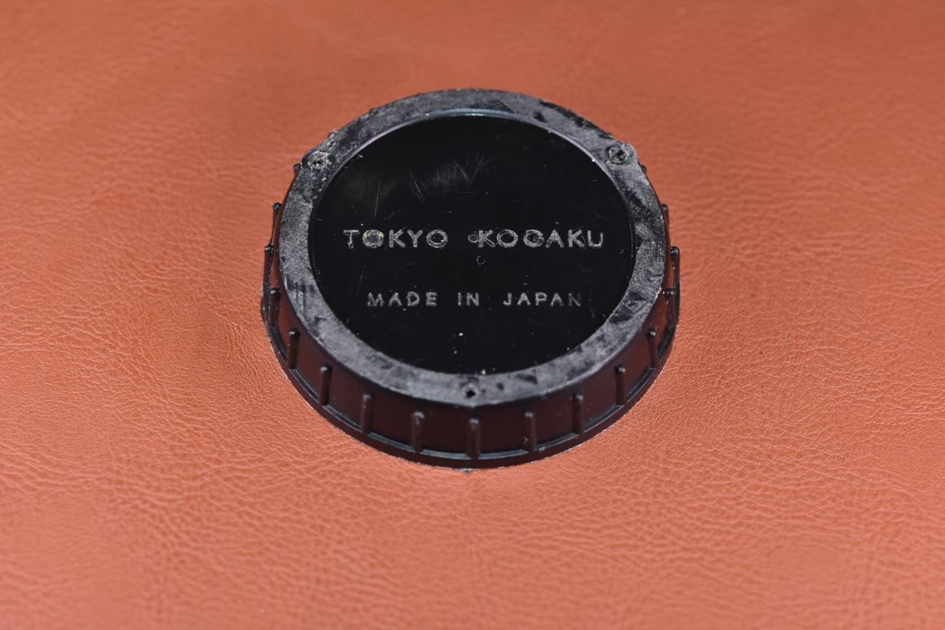 【希 少】 東京光学 エキザクタマウントリアキャップ