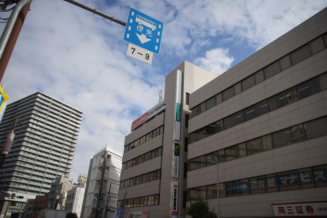 【B級特価品】 MINOLTA AF 24-85mm F3.5-4.5