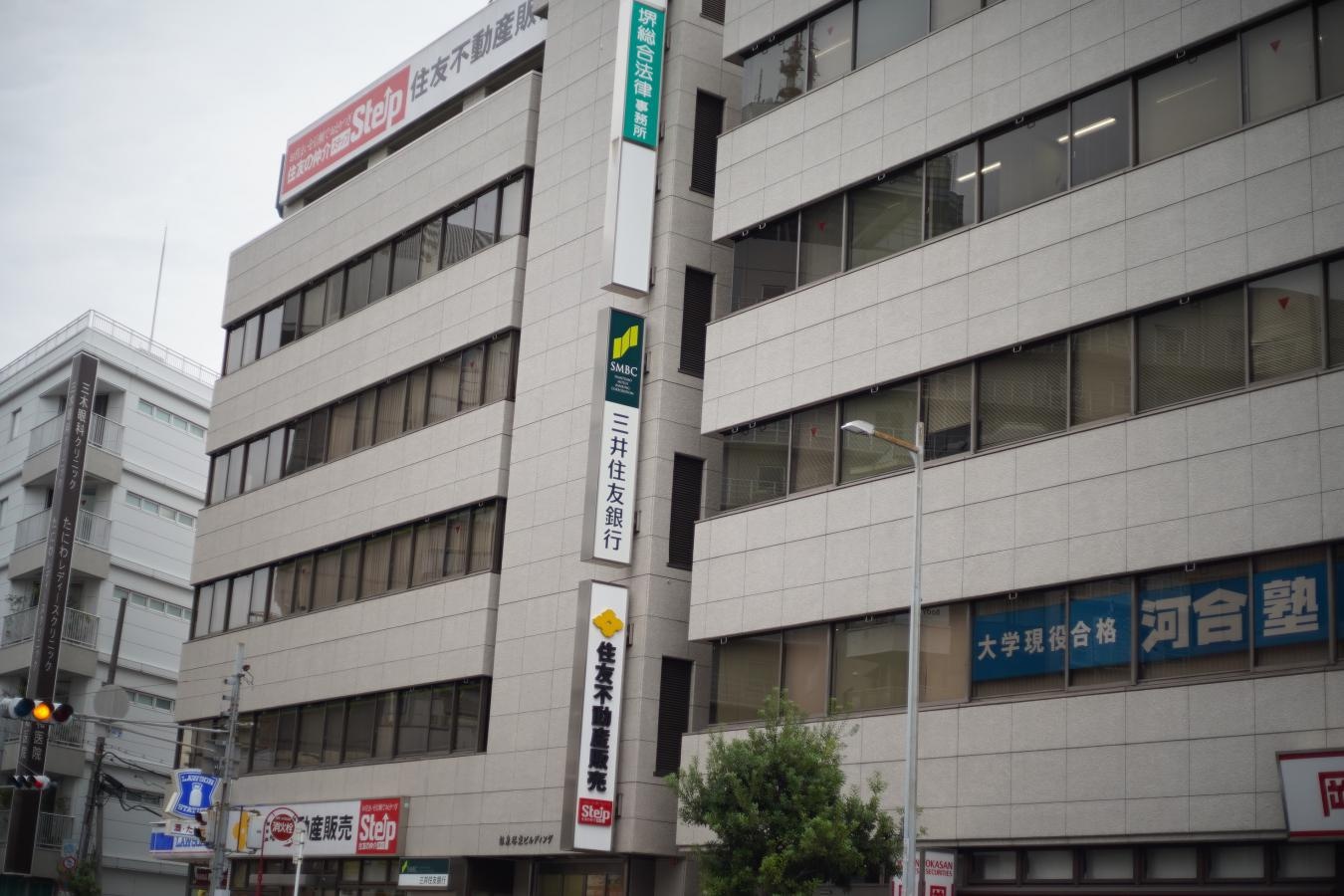 Canon NEW FD 50mm F1.8【カメラ女子に絶大な人気のオールドレンズ】