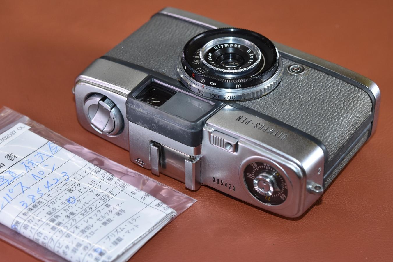 OLYMPUS PEN 初期型 整備済【Olympus D.Zuiko 2.8cm F3.5 レンズ搭載】