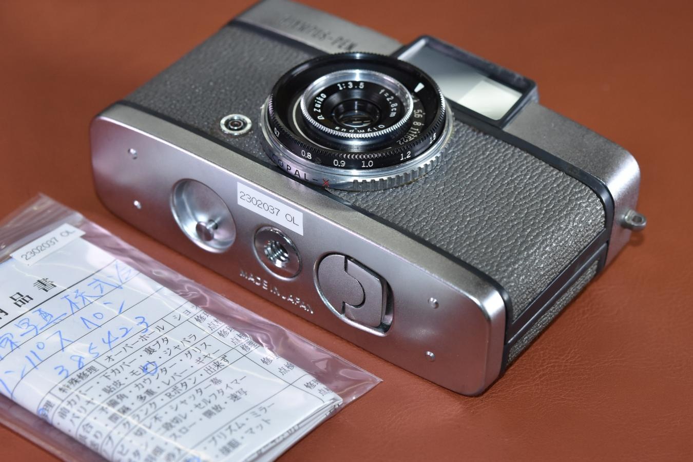 OLYMPUS PEN 初期型 整備済【Olympus D.Zuiko 2.8cm F3.5 レンズ搭載】