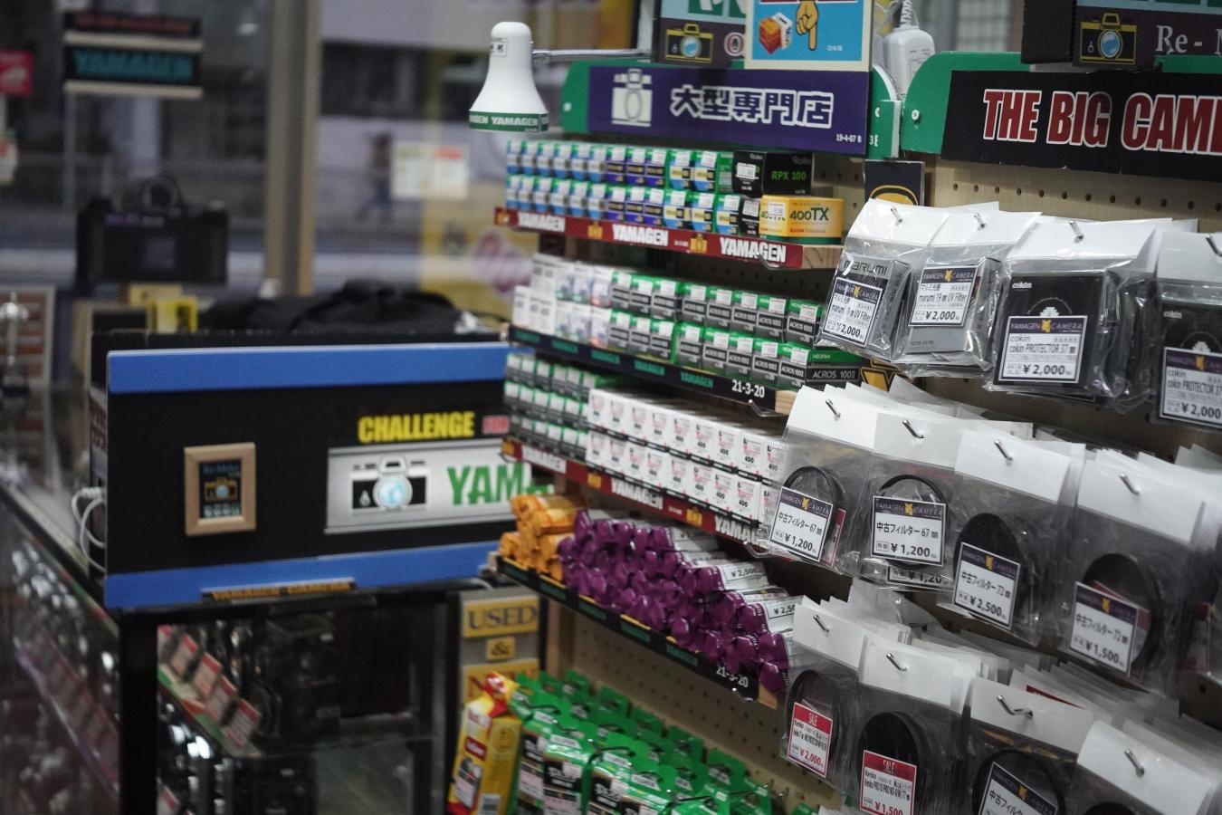 【希 少】 日本光学 NIKKOR-Q・C 5cm F3.5 沈胴 整備済 【Nippon Kogaku Tokyo銘 ライカLマウントレンズ】