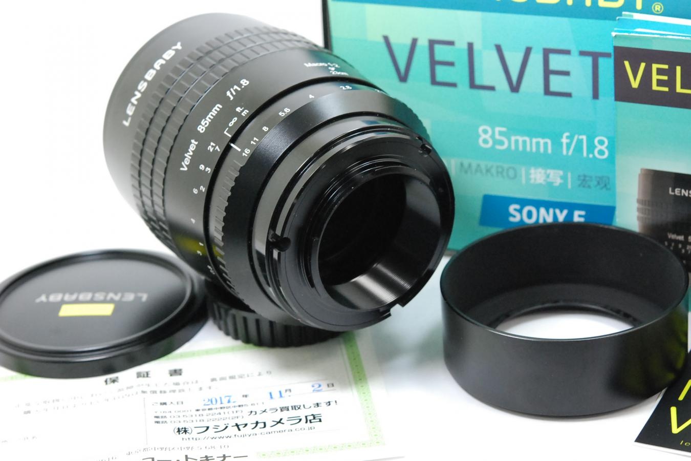 【希 少】 LENSBABY VELVET 85mm F1.8 メーカー保証書、純正フード、取説、元箱付一式 【ソニーEマウントレンズ】