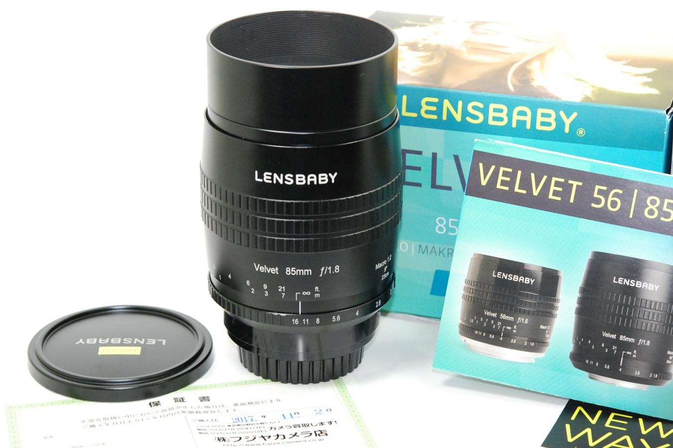 【希 少】 LENSBABY VELVET 85mm F1.8 メーカー保証書、純正フード、取説、元箱付一式 【ソニーEマウントレンズ】