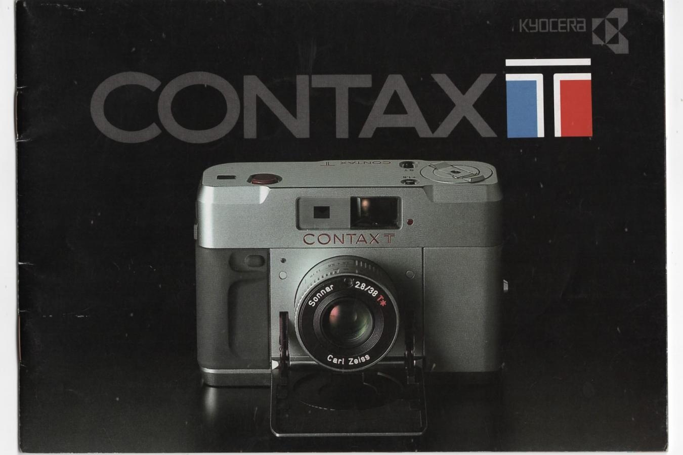 【絶版カタログ】CONTAX T 【表紙に KYOCERA マーク入りバージョン】