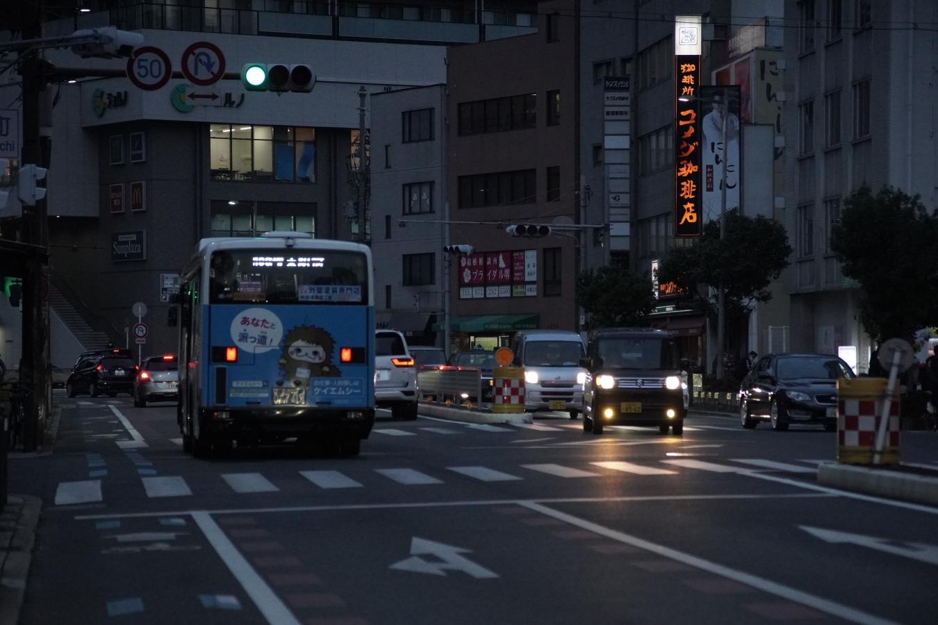 CONTAX Vario-Sonnar T* 35-135mm F3.3-4.5 MM