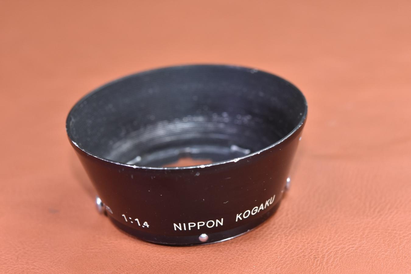 NIPPON KOGAKU 5cm F1.4 METAL HOOD 【Nikon Sマウント 50/1.4用】