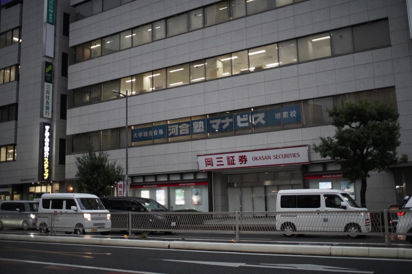 【希 少】SMC PENTAX 35mm F2 整備済【Kマウントレンズ】