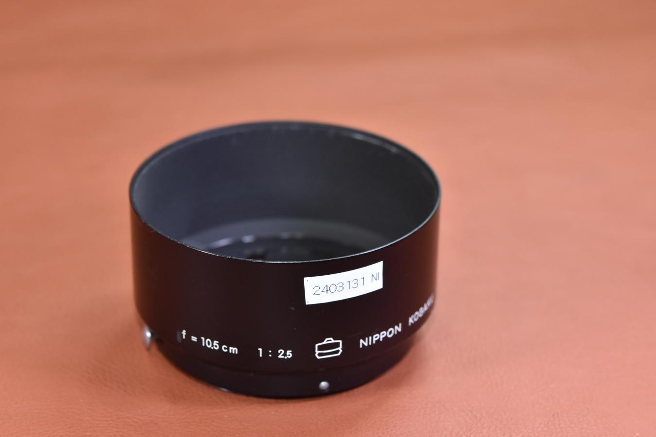 【希 少】NIPPON KOGAKU 10.5cm F2.5 METAL HOOD 日本光学マーク入り(富士山)【キレイな物をお探しの方必見!!自信ありの逸品!!】