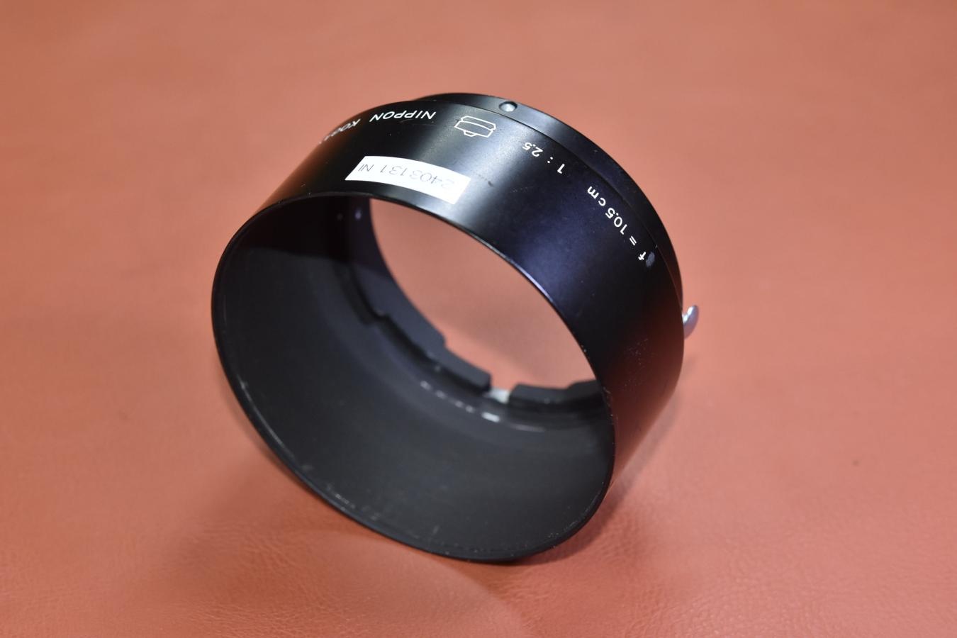 【希 少】NIPPON KOGAKU 10.5cm F2.5 METAL HOOD 日本光学マーク入り(富士山)【キレイな物をお探しの方必見!!自信ありの逸品!!】