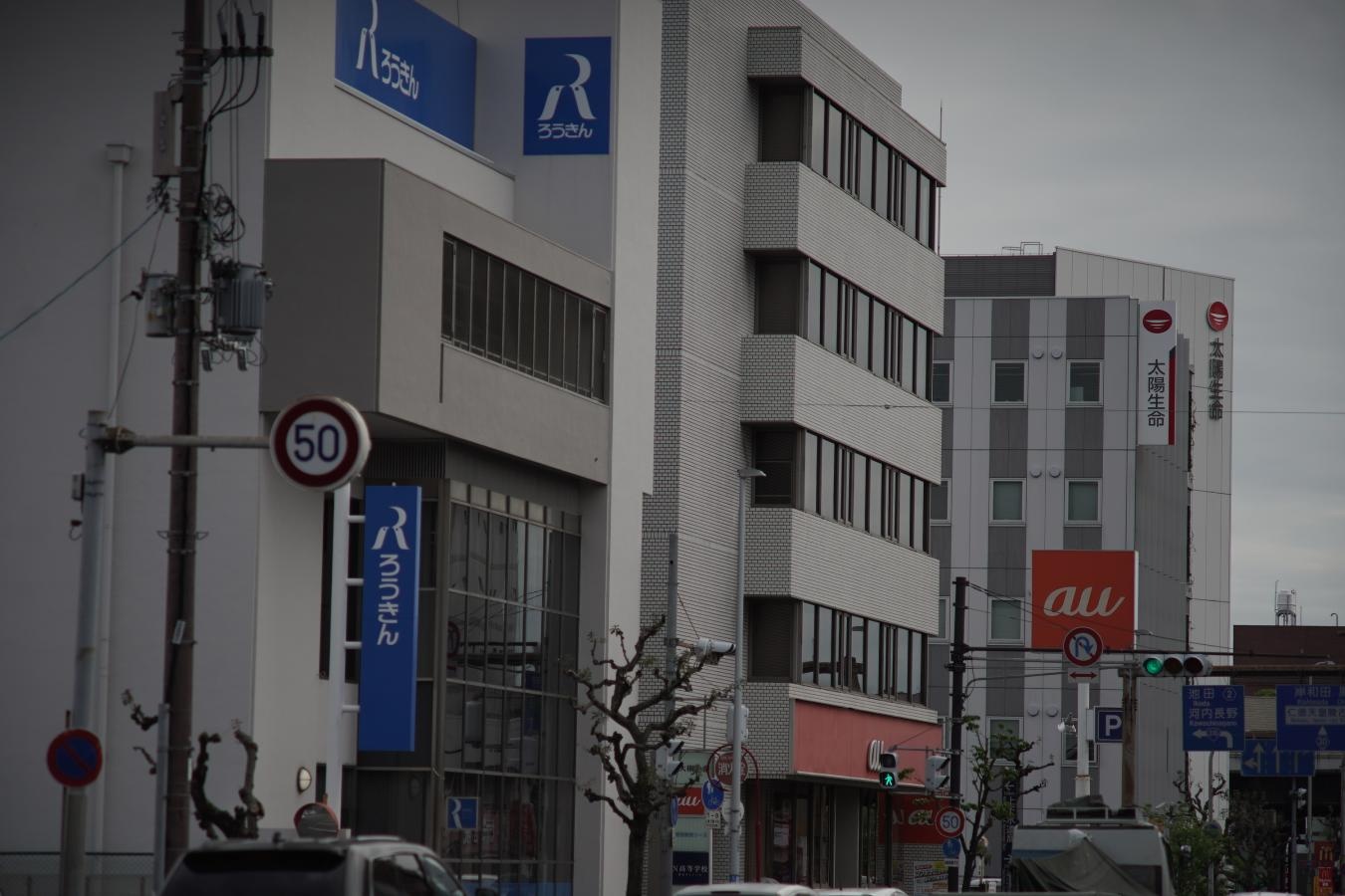 PENTAX Super-Takumar 135mm F2.5【カメラ女子に絶大な人気のオールドレンズ M42マウントレンズ】