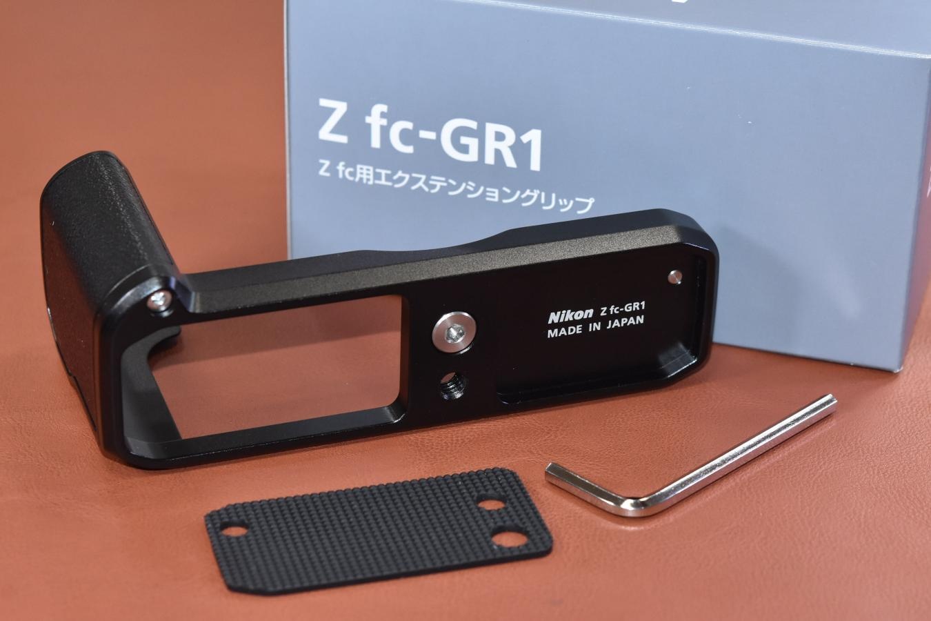 Nikon Z fc-GR1  元箱付【Nikon Z fc用エクステンショングリップ】※キレイな物をお探しの方必見!!自信ありの逸品!!