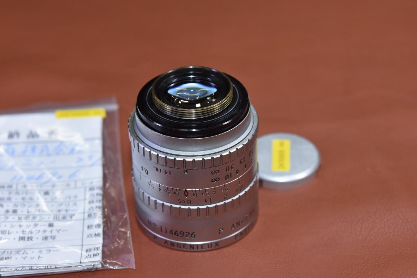 【希 少】P.ANGENIEUX 25mm F0.95 TYPE M1 整備済 【Cマウントレンズ】