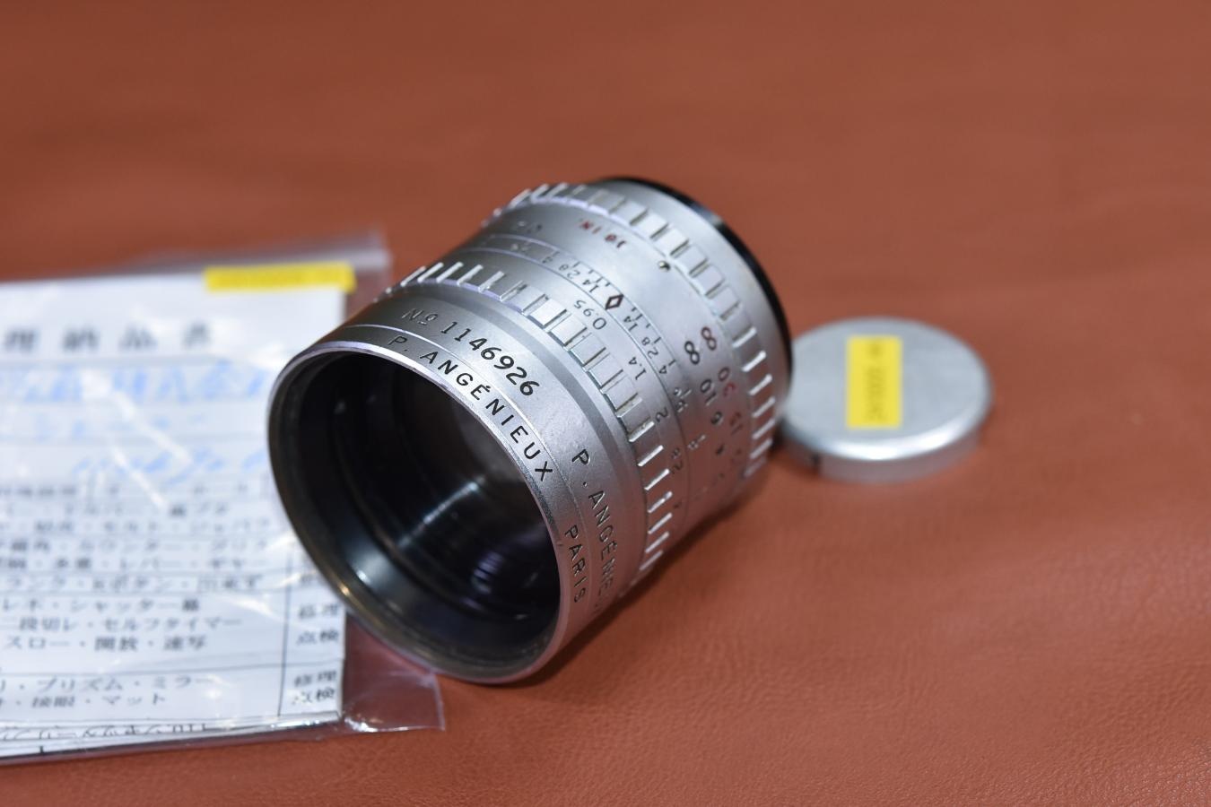 【希 少】P.ANGENIEUX 25mm F0.95 TYPE M1 整備済 【Cマウントレンズ】