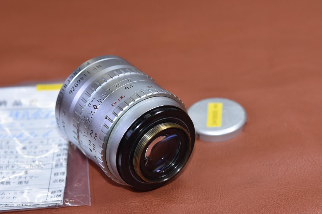 【希 少】P.ANGENIEUX 25mm F0.95 TYPE M1 整備済 【Cマウントレンズ】