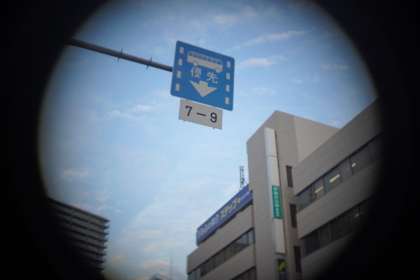 【希 少】P.ANGENIEUX 25mm F0.95 TYPE M1 整備済 【Cマウントレンズ】