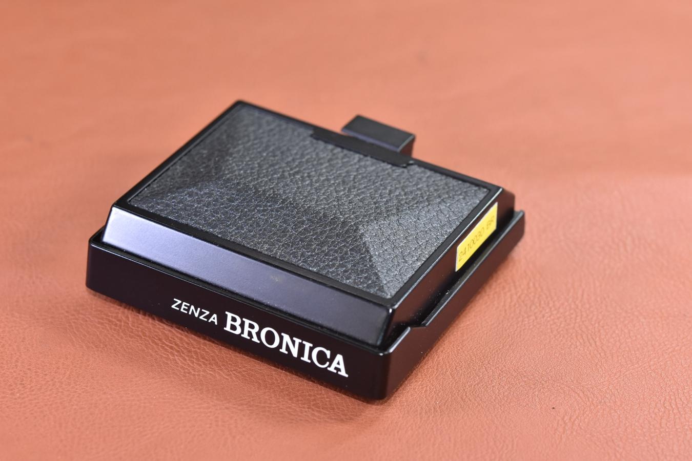 【希 少】ZENZA BRONICA ウエストレベルファインダーE 【ZENZA BRONICA ETR用】※キレイな物をお探しの方必見!!自信ありの逸品!!