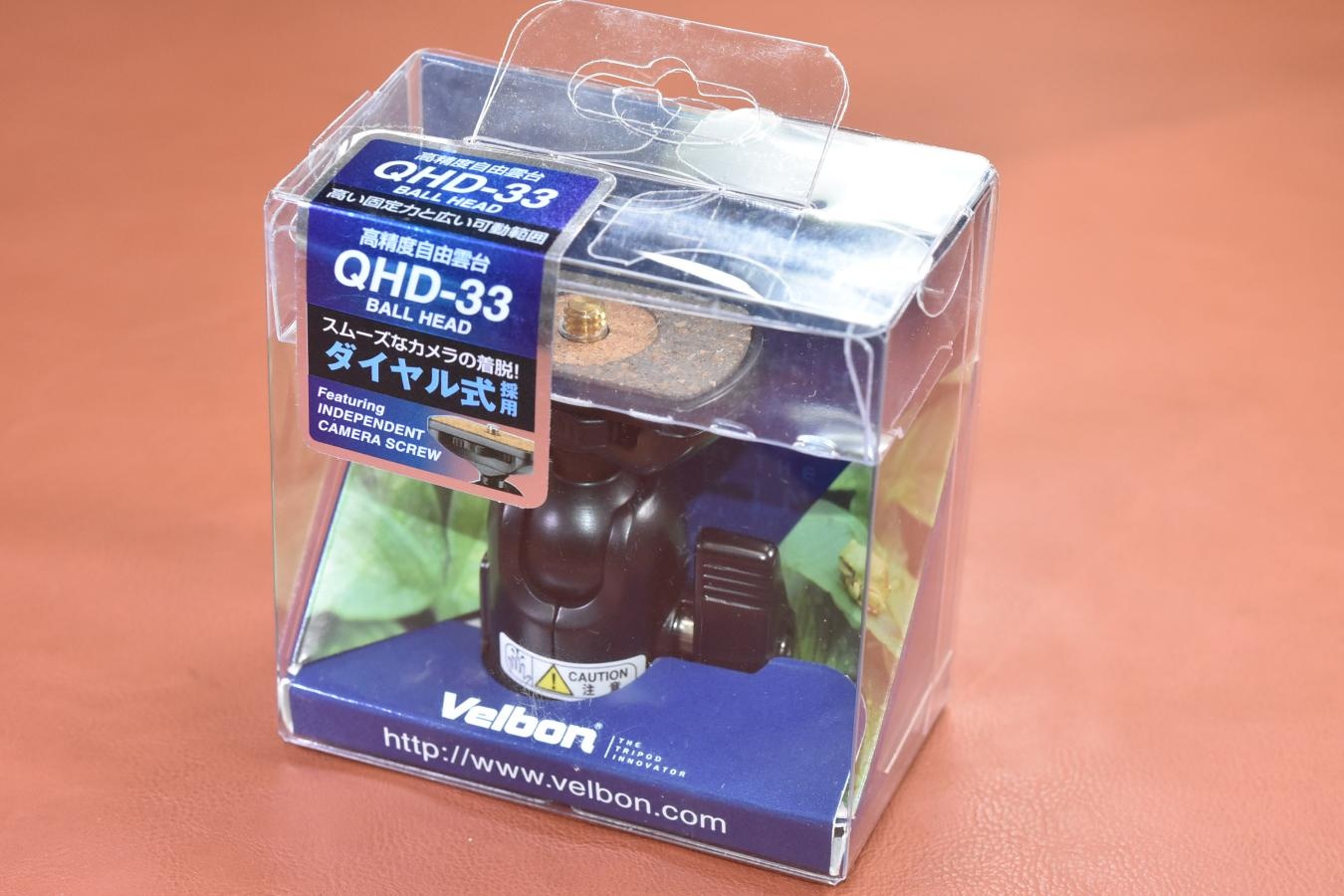 【アウトレット新品】Velbon QHD-33 自由雲台 【希望小売価格 (税込)8,536円より72%OFF数量限定特価】