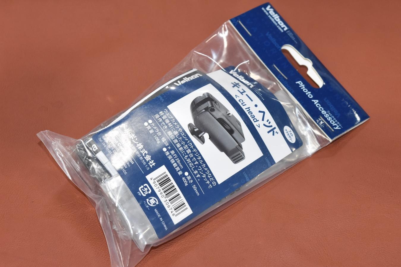 【アウトレット新品】Velbon キュー・ヘッド〈cu head〉 【希望小売価格 (税込)4,400円より80%OFF数量限定特価】